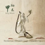 Wood Element Bracelet: Jia & Yi Energy Catalyst