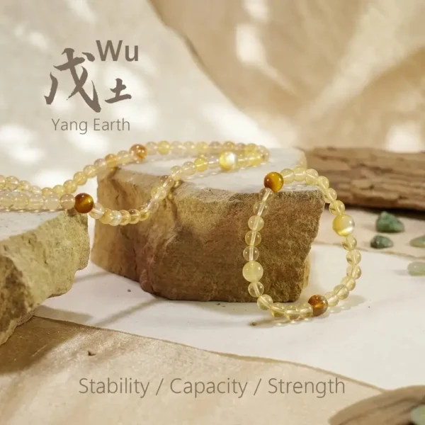 Tao Zenith Wu Yang Earth Bazi crystal bracelet, grounding energy with stability, capacity, and strength.