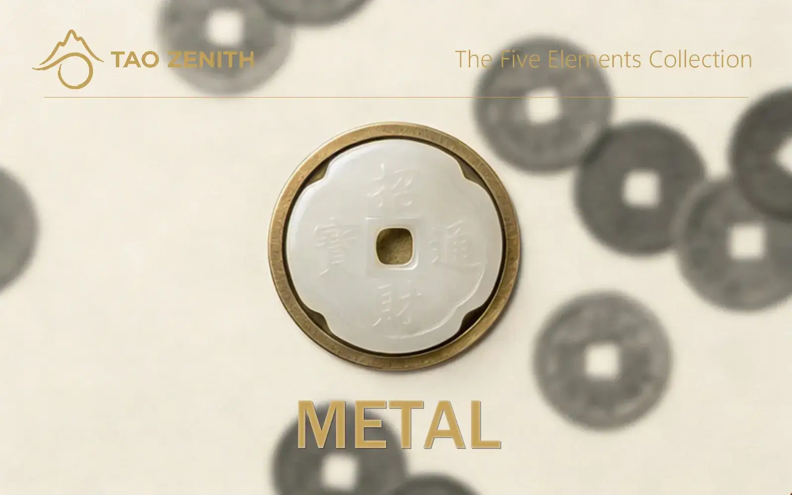 Tao Zenith Metal Element Gift Card featuring a jade ancient coin design